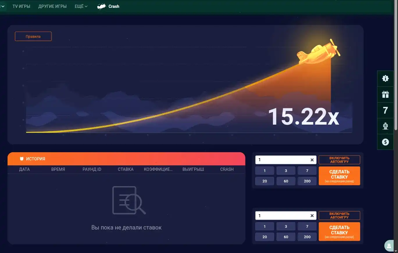Момент победной комбинации на игровом слоте казино